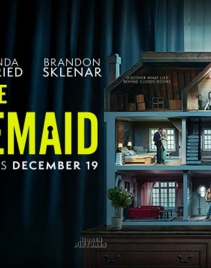 电影《家弑服务》中英对照剧本+外挂字幕下载