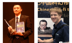 《三体》英文版有声书及PDF小说文档