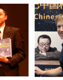 《三体》英文版有声书及PDF小说文档