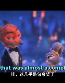 电影《疯狂动物城2》中英字幕可切换版+特效字幕