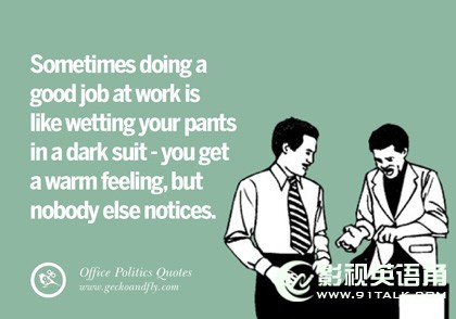 Business-English-Office-Humor-06.jpg