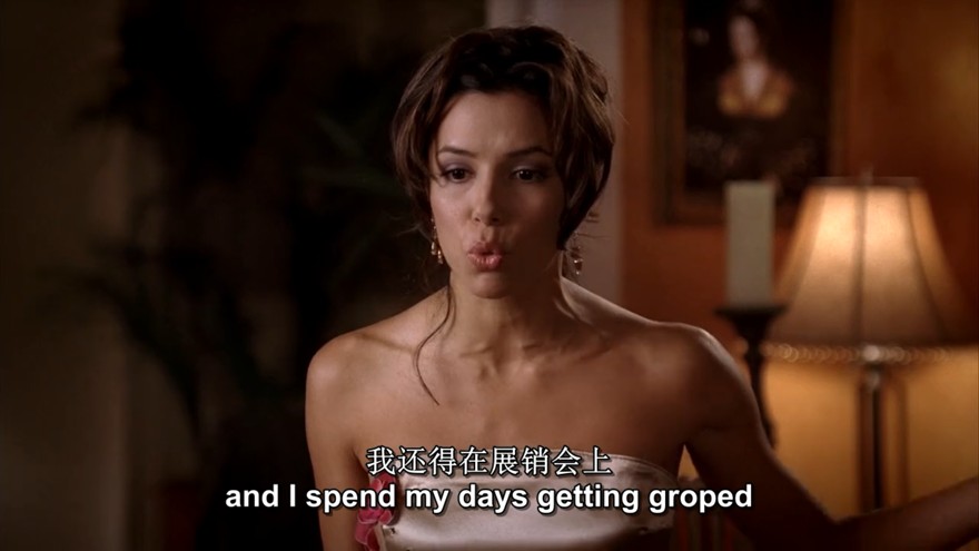Get.groped.jpg
