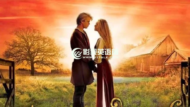 Princess bride.jpg