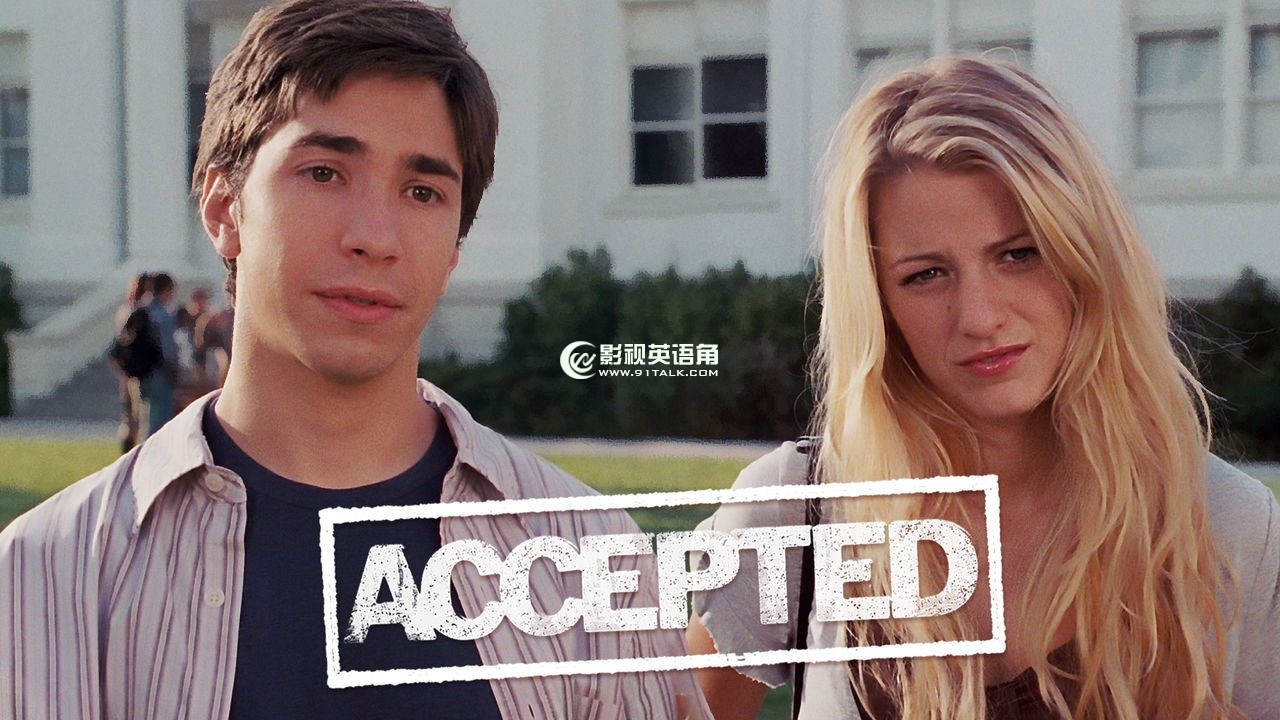 Accepted.jpg