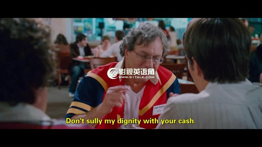 录取通知-经典台词.jpg
