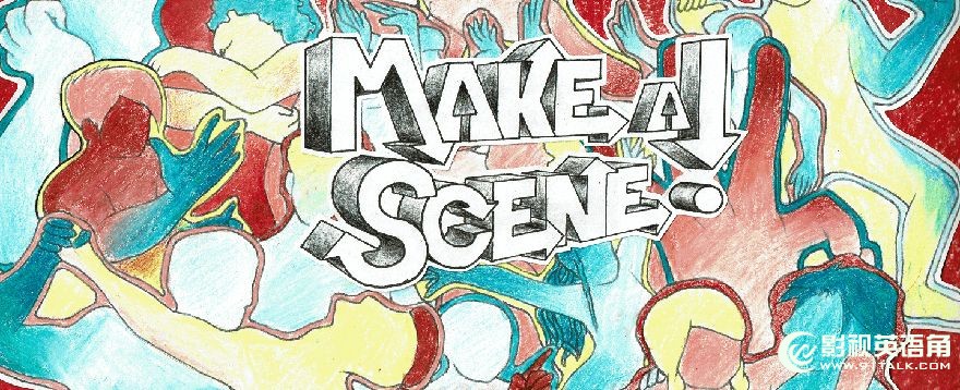 Make-a-scene.jpg