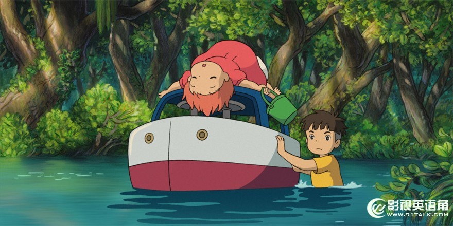 Ponyo.jpg