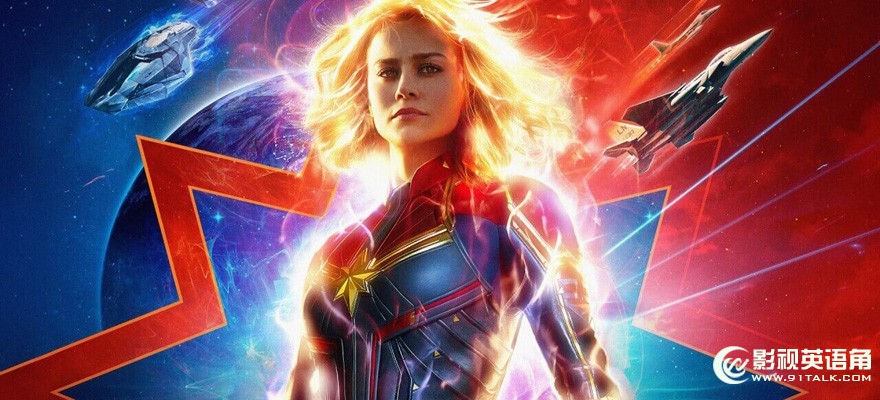 Captain.Marvel-惊奇队长.jpg