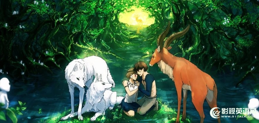 Princess-Mononoke.jpg