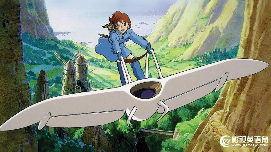 Valley of the Wind.jpg