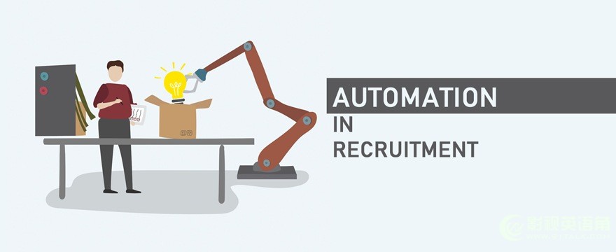 Recruitment-Automation.jpg
