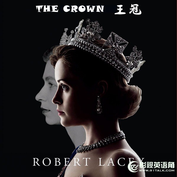 The.Crown-王冠.jpg