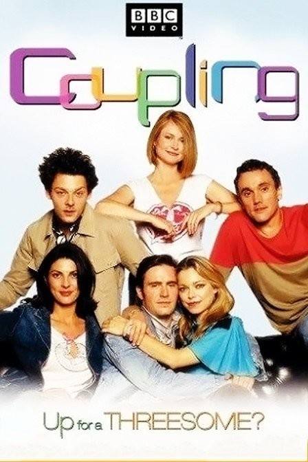 Coupling.jpg