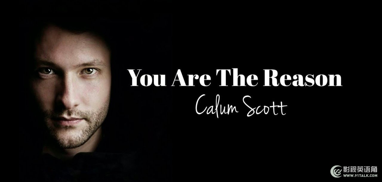 You-are-the-reason.jpg