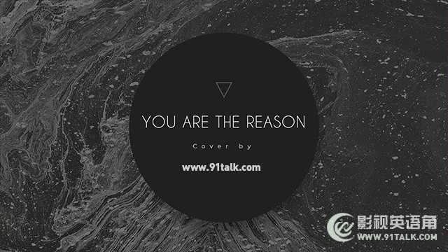 You&#039;re the reason.jpg