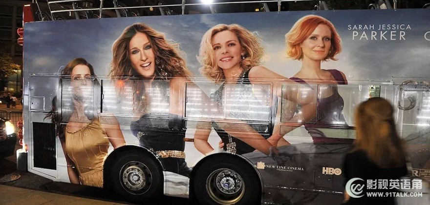 SATC.jpg