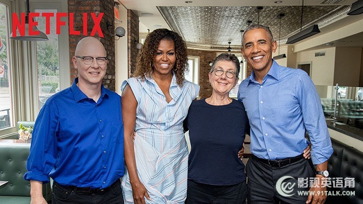 Obama-Netflix.jpg