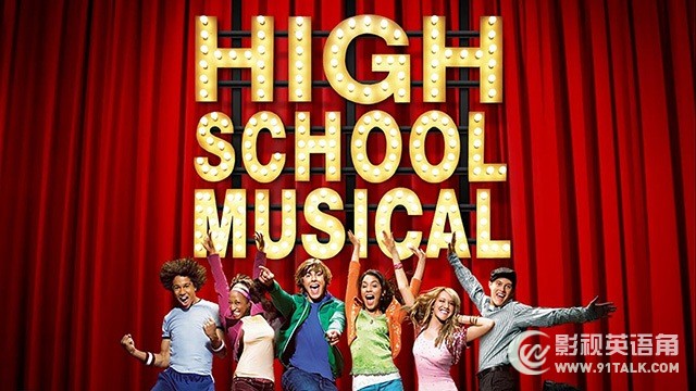 High-school-Musical.jpg
