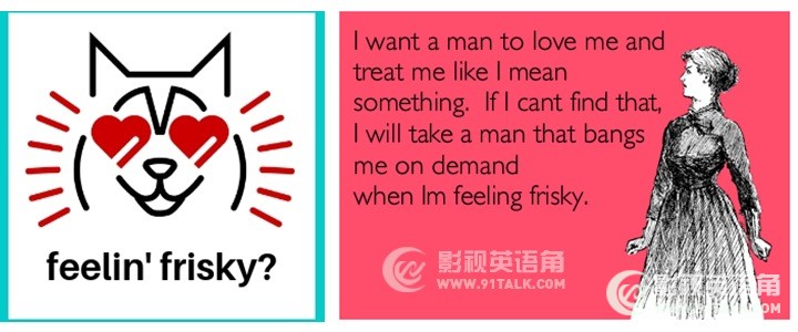 Frisky.jpg