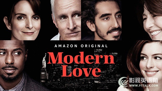 Modern-Love.jpg