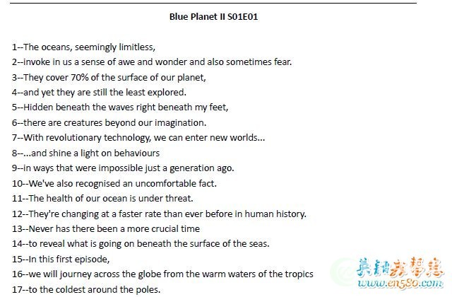 Blue-Planet-英文剧本.jpg