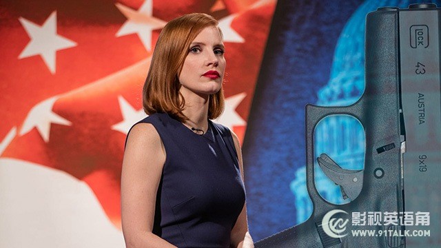 Miss.Sloane-04.jpg