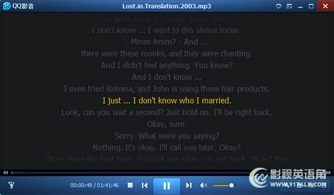 Lost.in.translation-MP3音频 LRC同步字幕.png