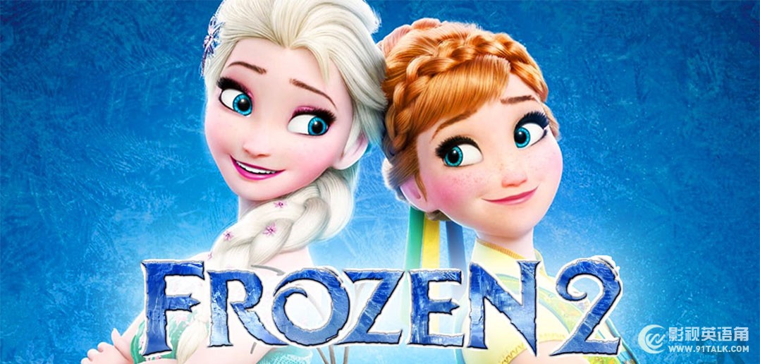 frozen2-animaders.jpg