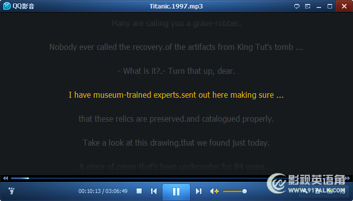 泰坦尼克号-MP3音频与LRC同步显示.png