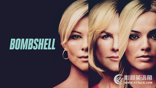 Bombshell-03.jpg