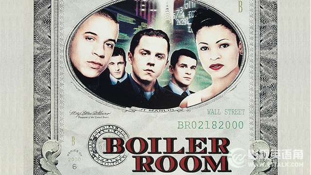 Boiler Room-05.jpg