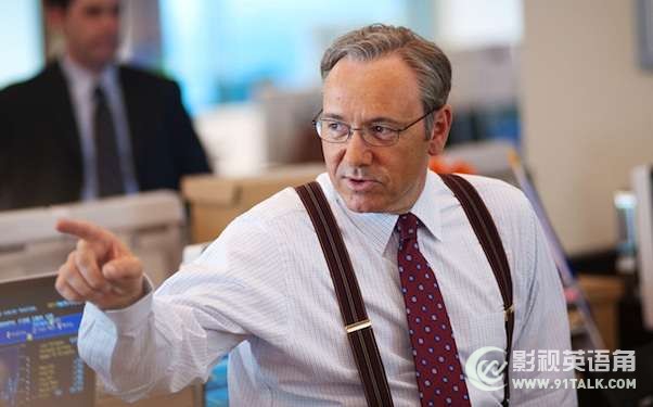 Margin.Call-02.jpg