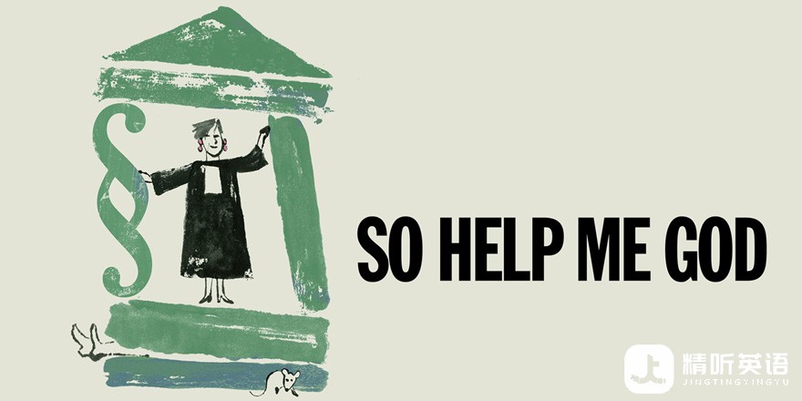 So.help.me-01.jpg