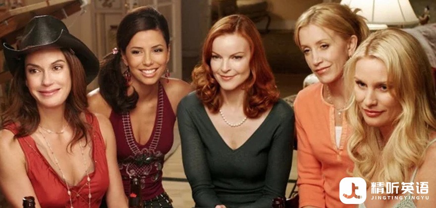Desperate.Housewives-剧本整理.jpg