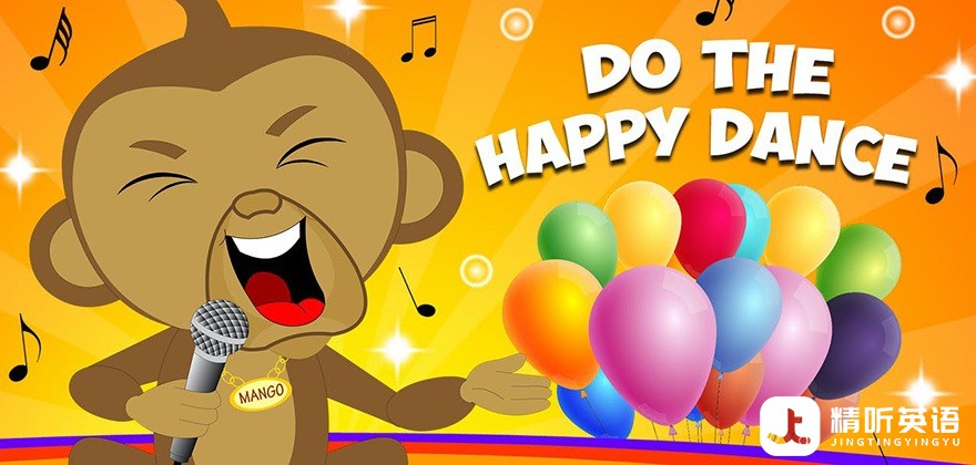 Do.the.happy.dance-cover.jpg