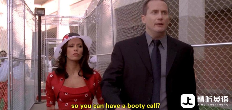 booty.call.jpg