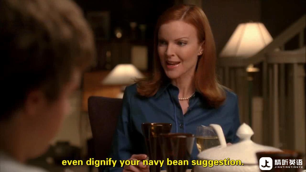 dignify.jpg