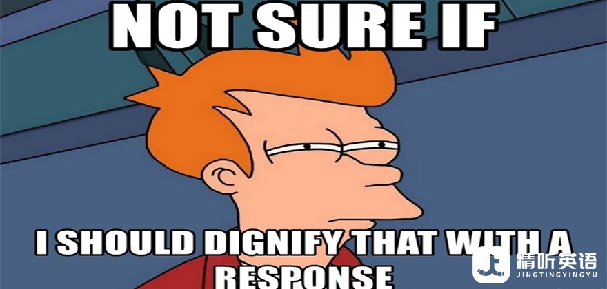 dignify.with.a.response.1.jpg