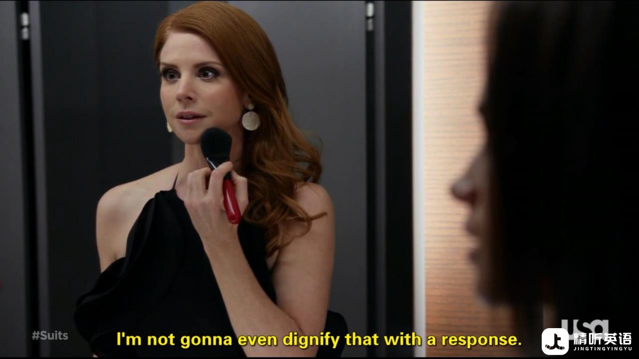 dignify.with.a.response.jpg