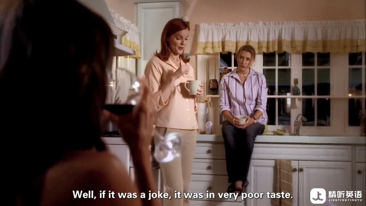 in.poor.taste.jpg