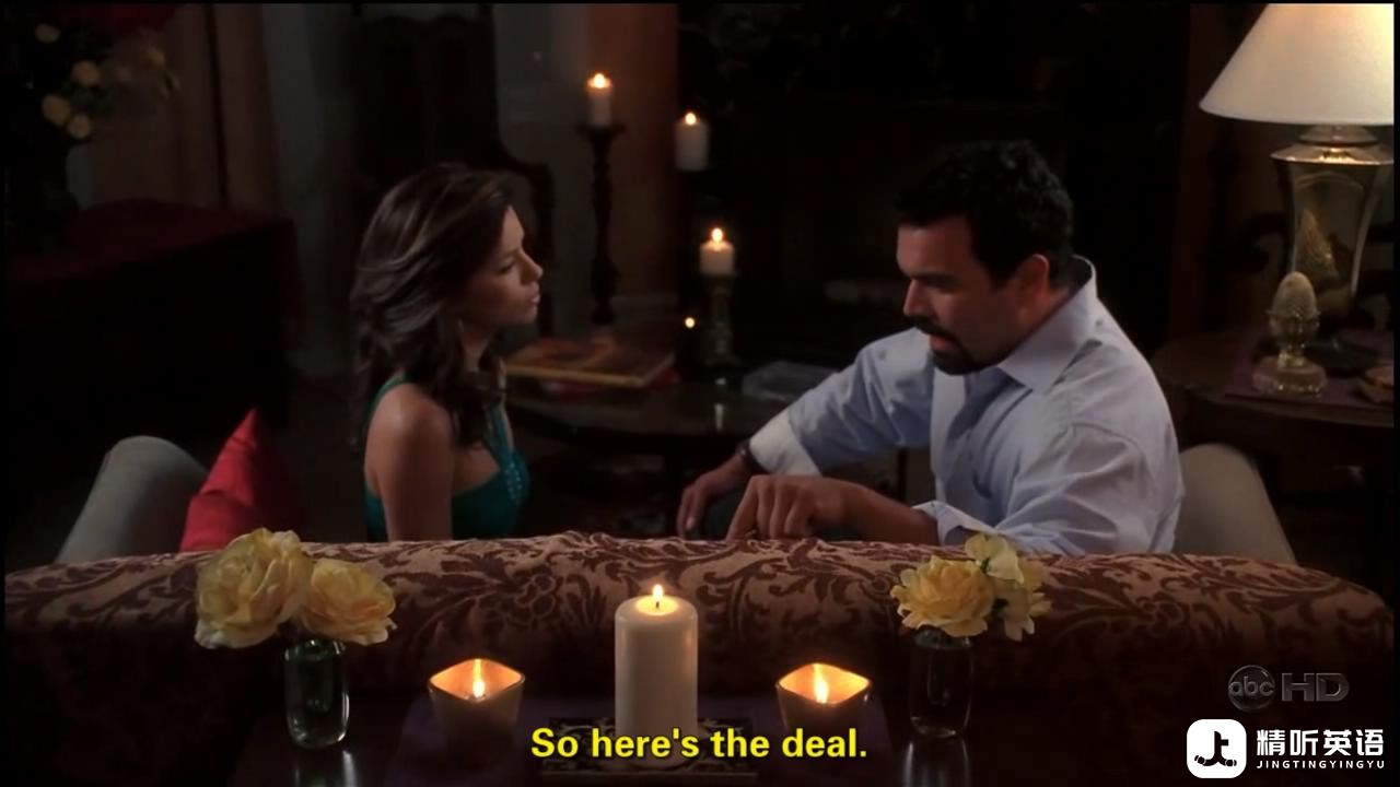 here.s.the.deal.jpg