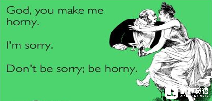 horny1.jpg