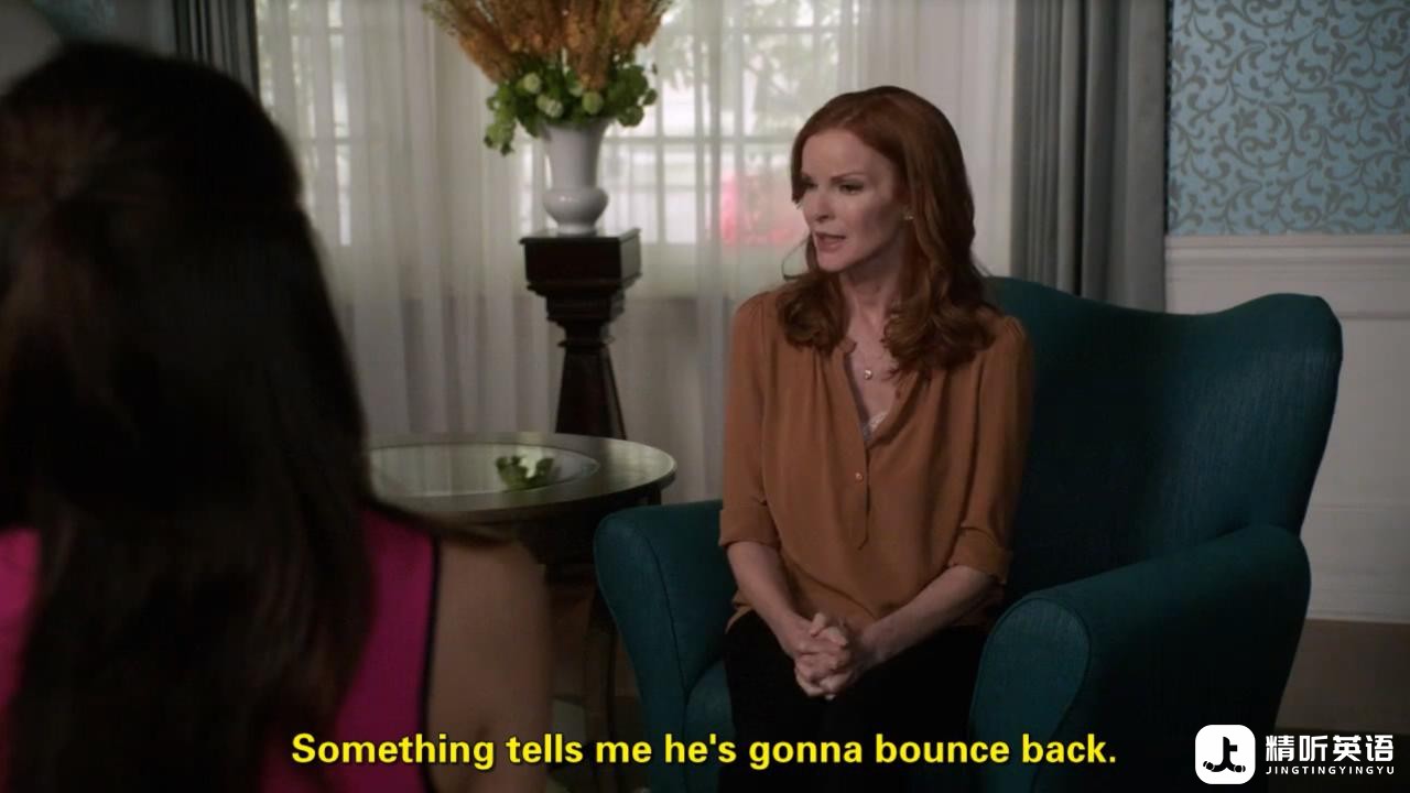 bounce.back.jpg