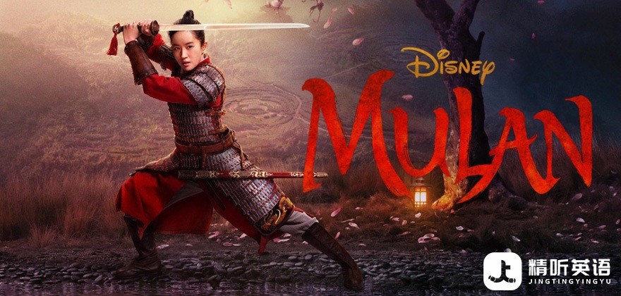 Mulan.jpg