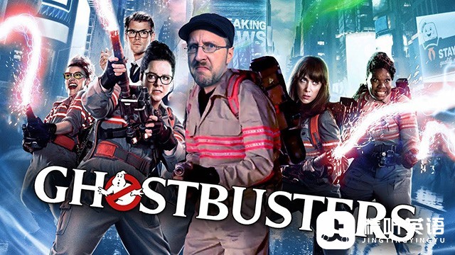 Ghostbuster-2016.jpg