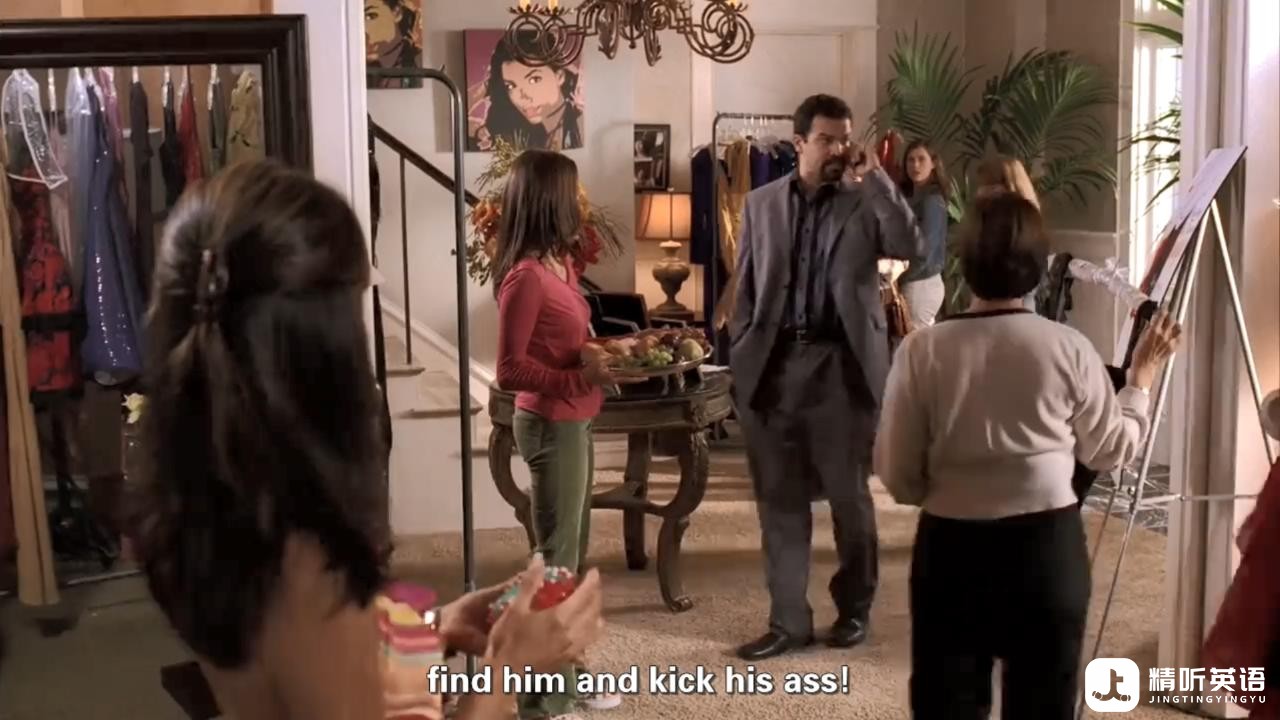 kick.ones.ass.jpg