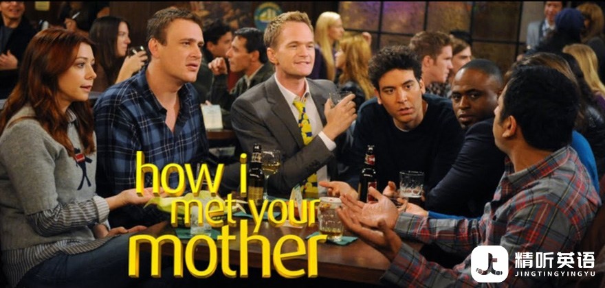 How.I.met.you.mother-banner.jpg