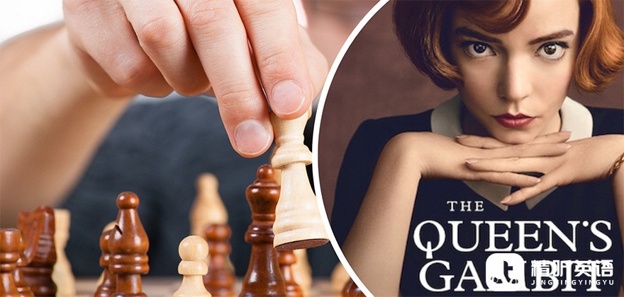 The.Queen&#039;s.Gambit-880x420.jpg
