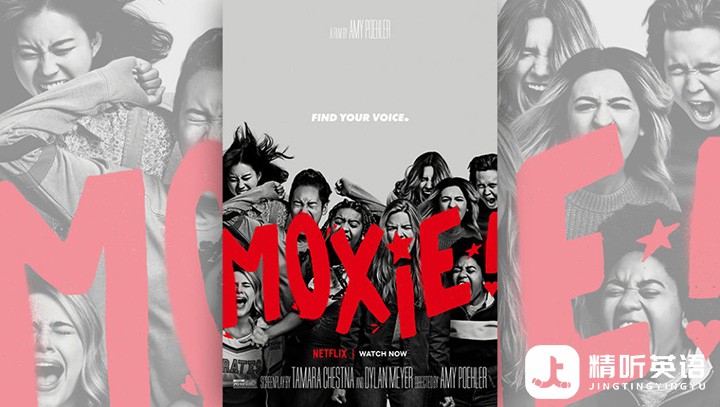 Moxie-03.jpg