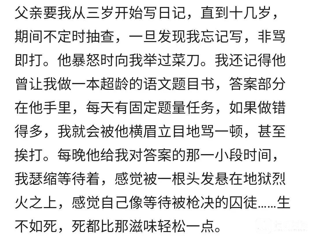 qw19.jpg